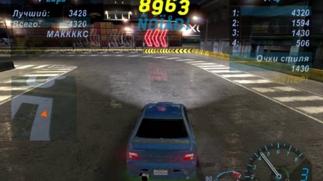 game 586
