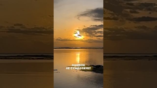 ЧТО ВЛИЯЕТНА ВАШ УСПЕХ ❌