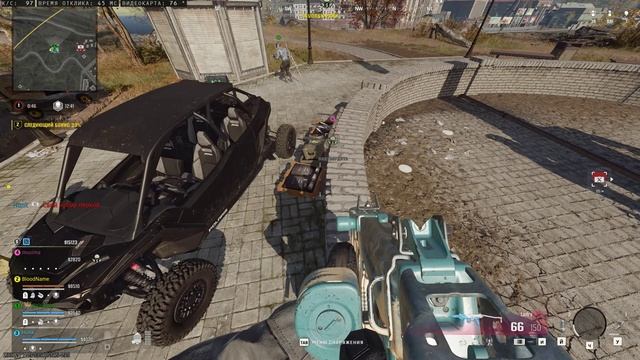 Warzone