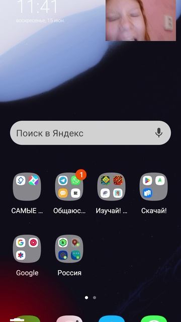 Ждите видео с камерой