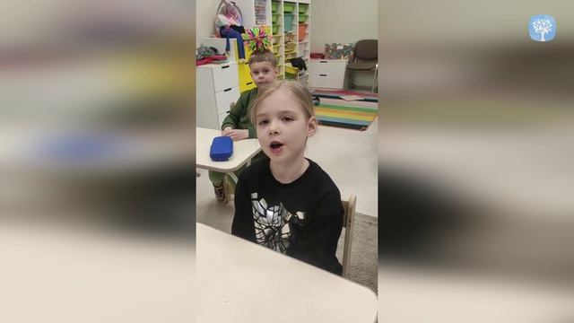 Интервью. Обсуждение сказки.