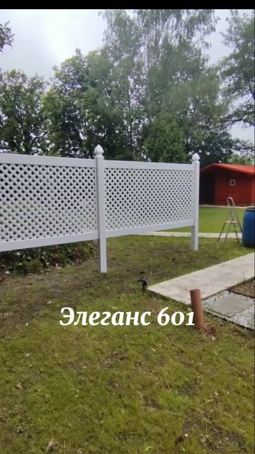 Декоративное ограждение для хозяйственных построек