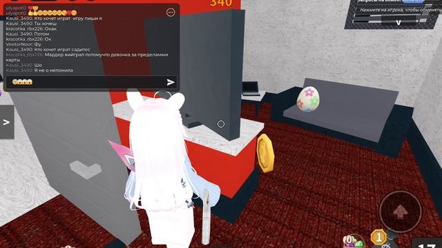 SVID_20250615_112522_1.mp4