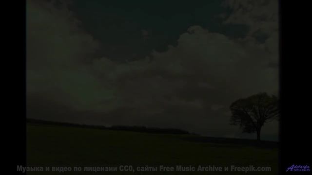 Почему NASA использует эту мелодию для астронавтов - Odyssey -- Ketsa -- As Above So Below