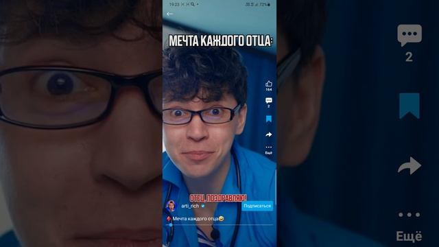 Screen_Recording_20250615-192430_RUTUBE.mp4
