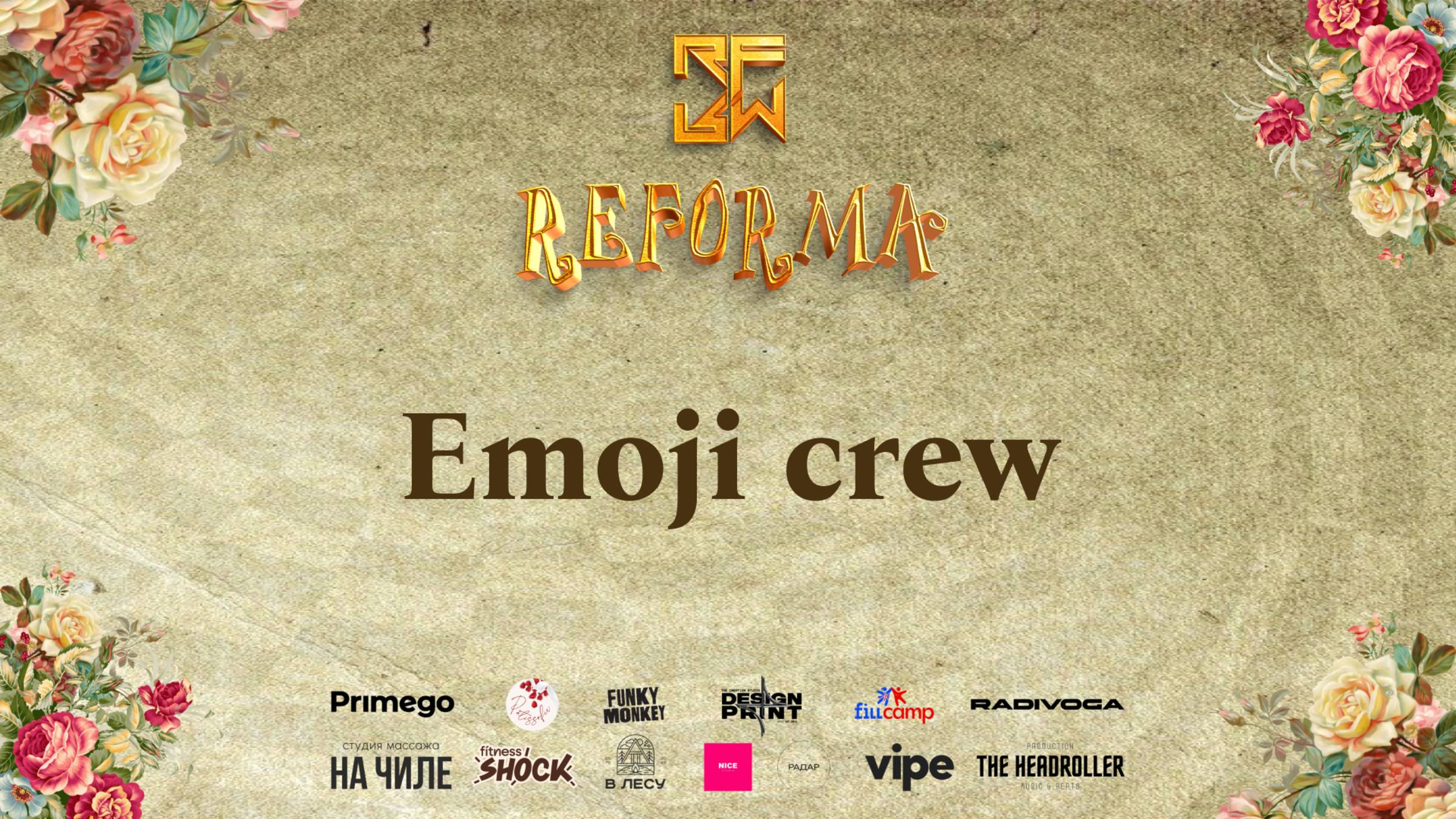 Emoji crew |SKILLS KIDS BEGINNERS