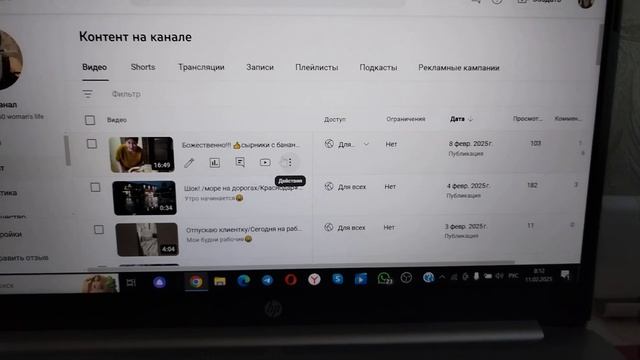 Как повторно загрузить свое видео на канал/объясняю