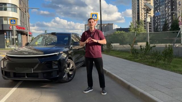 ПОКУПКА АВТО ИЗ ЕАЭС! LIXIANG L9 MAX КРАТКИЙ ОБЗОР!