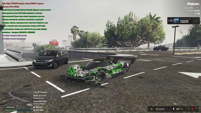 Grand Theft Auto V 2025.06.15 - 17.53.51.04.DVR