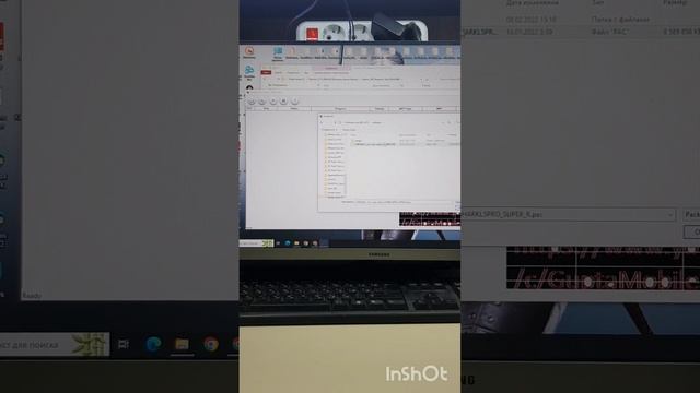 FRP Realme C21Y (RMX3262) отвязка гугл аккаунта , удаление графического ключа и пароля .
