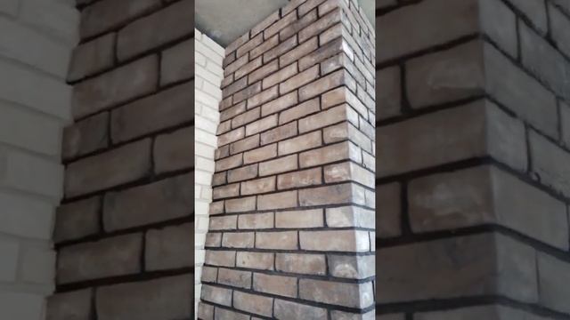 мангал "Инь- Янь"