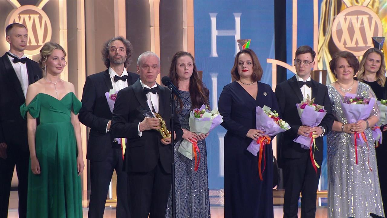 Премию "Призвание" вручили за создание первого в мире препарата от болезни Бехтерева