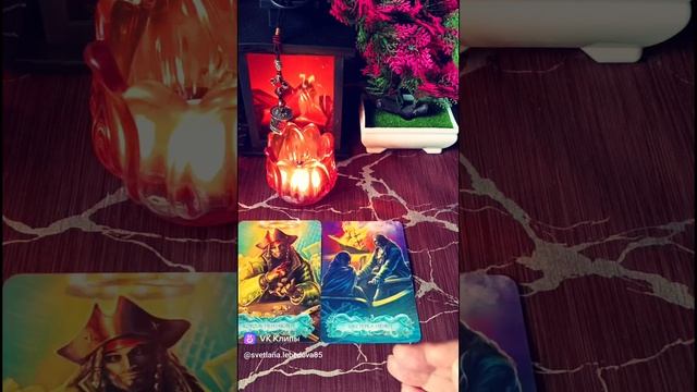 📩ЕГО НЕ ОТПРАВЛЕННОЕ ПИСЬМО ВАМ