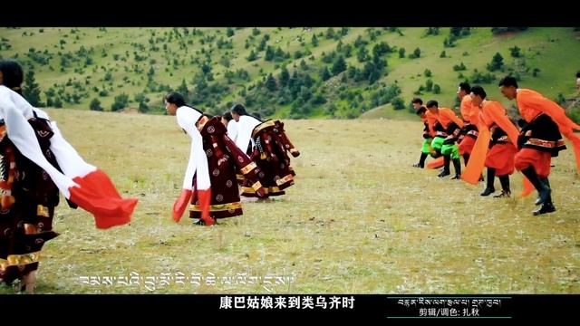 Tibetan Dance Gorshey Kordro Ga Riwoche ངག་ཚེ། དགའ་སྐྱིད་ལྷ་མོ། དགའ་རི་བོ་ཆེ། བཀྲ་ཤིས་སྐོར་བྲོ། - Ji