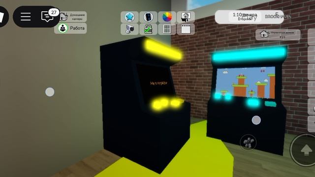 Roblox была удалённая версия тайны в Brookhaven.
