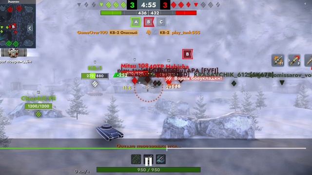 БК