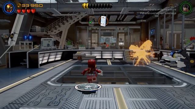 LEGO Marvel's Avengers Прохождение | Часть 8