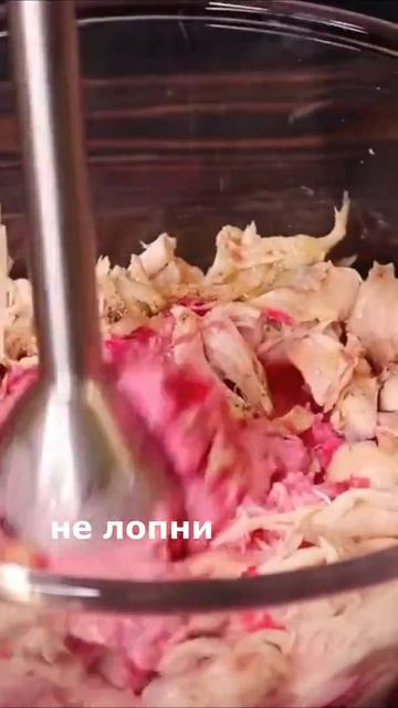 домашняя колбаса #shorts