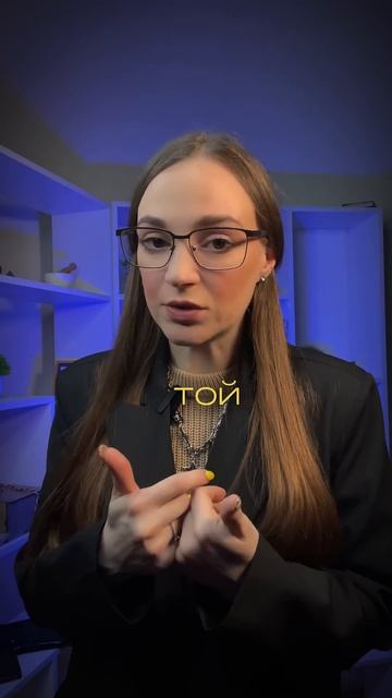 Как не слушать чужое мнение? #таросила #таро #отношения #мастертаро
