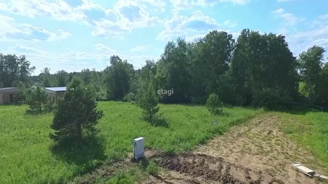 2461653 КП Новокаменский