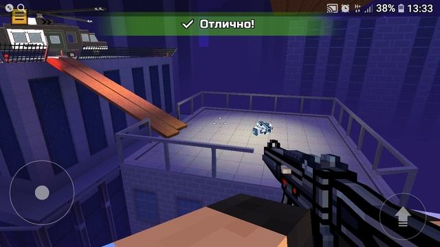 Pixel Gun 3D.mp4