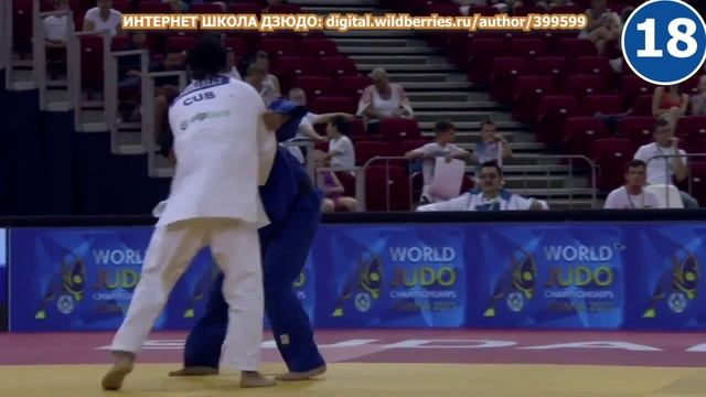 Дзюдо. Tai-otoshi. Передняя подножка. 32 примера из соревнований.