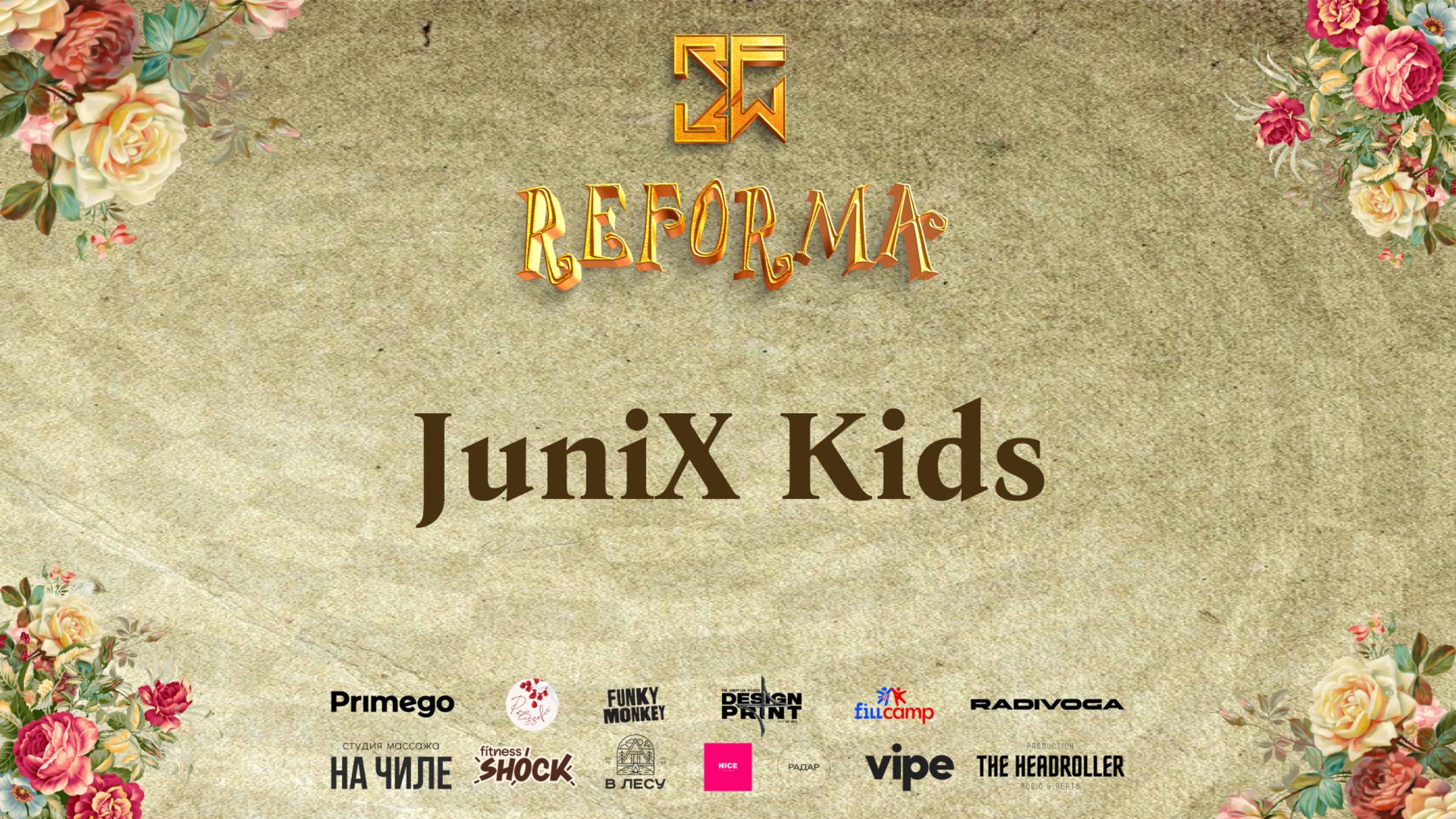 JuniX Kids |SKILLS KIDS BEGINNERS| Wide View