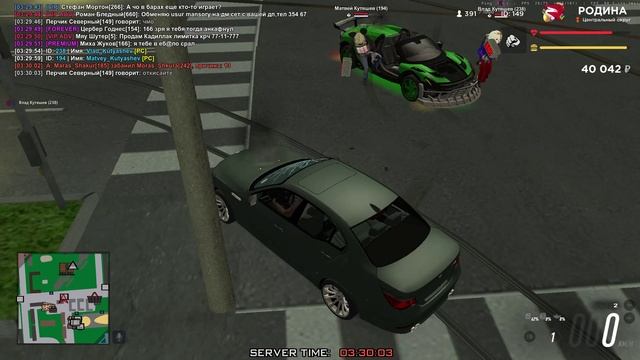 GTA_SA_MP 2025-06-16 03-29-54