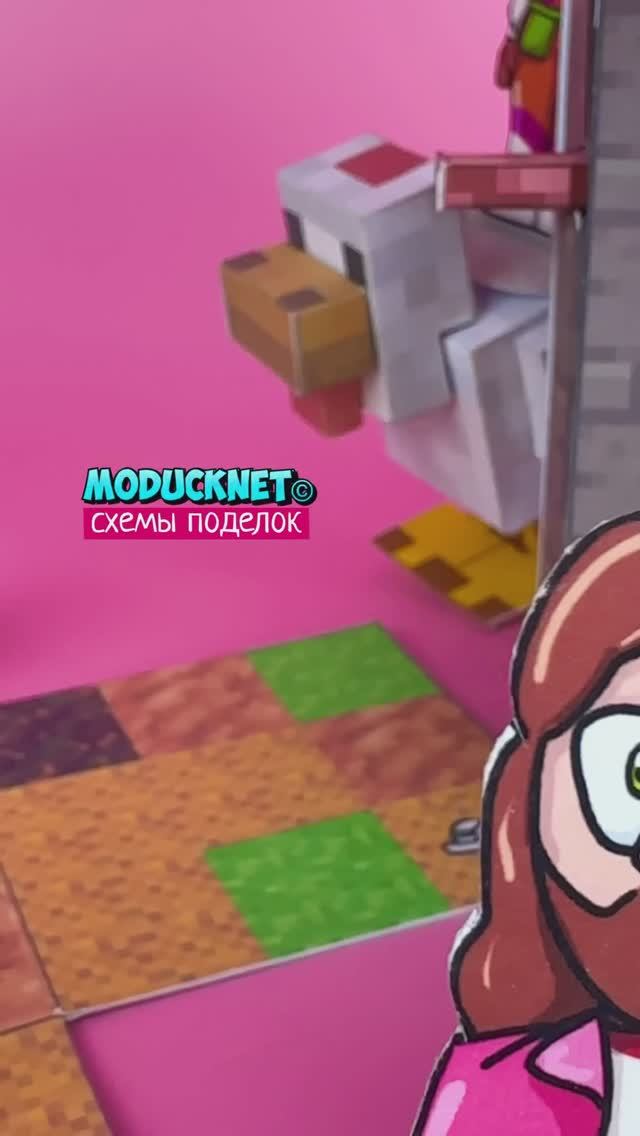 🐓 Чикен Джокей по схемам #модакнет #moducknet