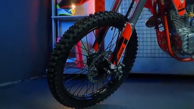 Эндуро Авантис А2
