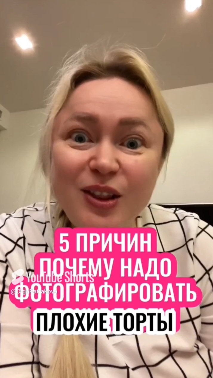 Ставь ➕ в комментариях и тебе прилетит бесплатный урок по продажам 👇
