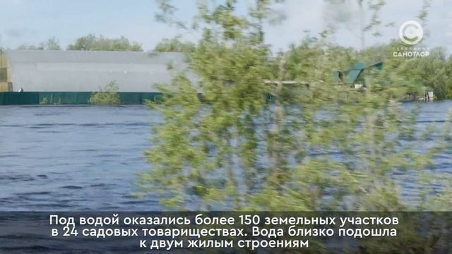 Паводок - Б. Хохряков