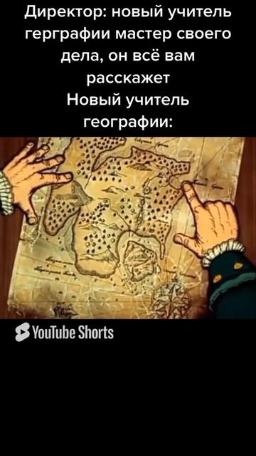 Мемы с доктором ливси (1)