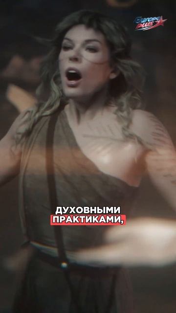 Милла Йовович: я интересуюсь колдовством #shorts