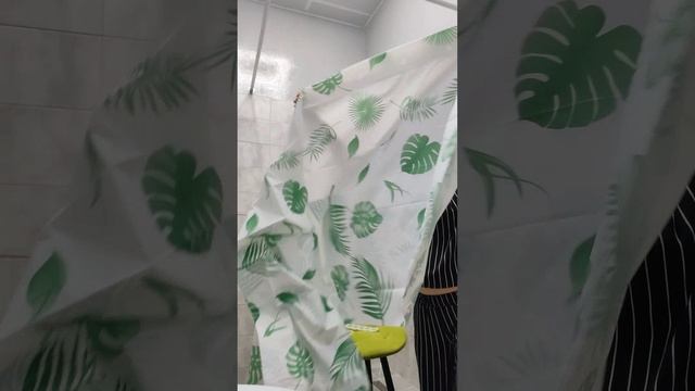 Штора для душа