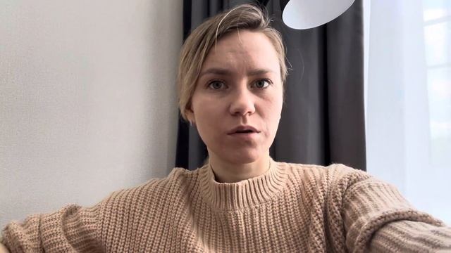 Они могут помочь друг другу, если помогут сначала себе