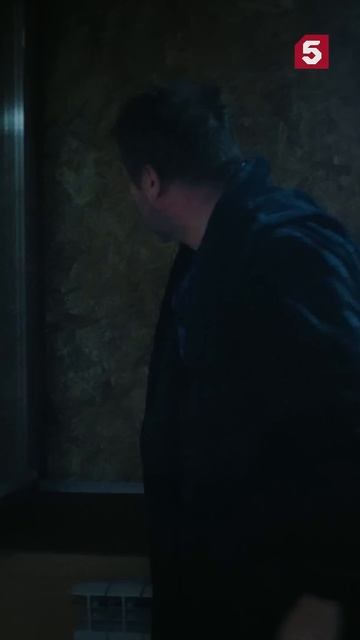 Страшный сон #пятыйканал #юмор #приколы #фильмы #кино #сериал #детектив
