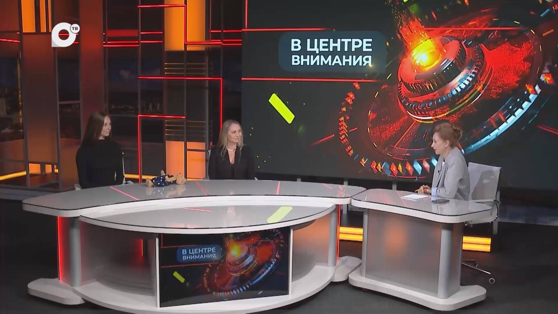 В центре внимания / Первый выпуск МГАХ / 14.06.25