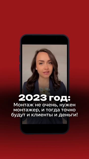 2025 год: а эти подписчики сейчас с нами в одной комнате?