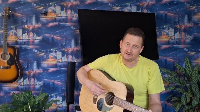 Курик-Небо(кавер)