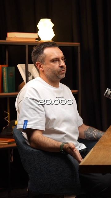 Сколько стоит франшиза Додо и Дринкит 🤯 Юрий Машенцев | Потом доделаю