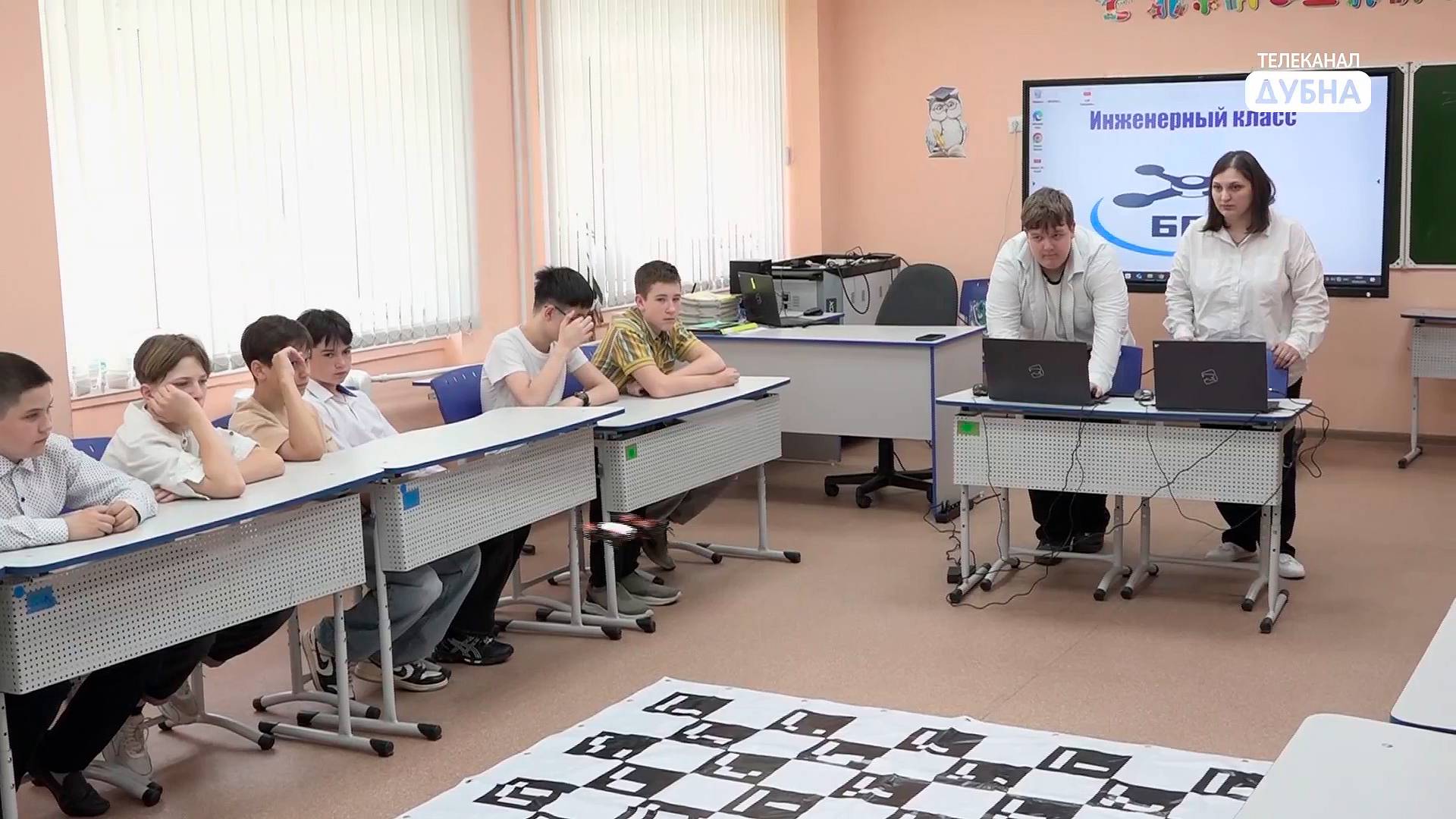 В Дубне школьники учатся собирать и программировать беспилотники
