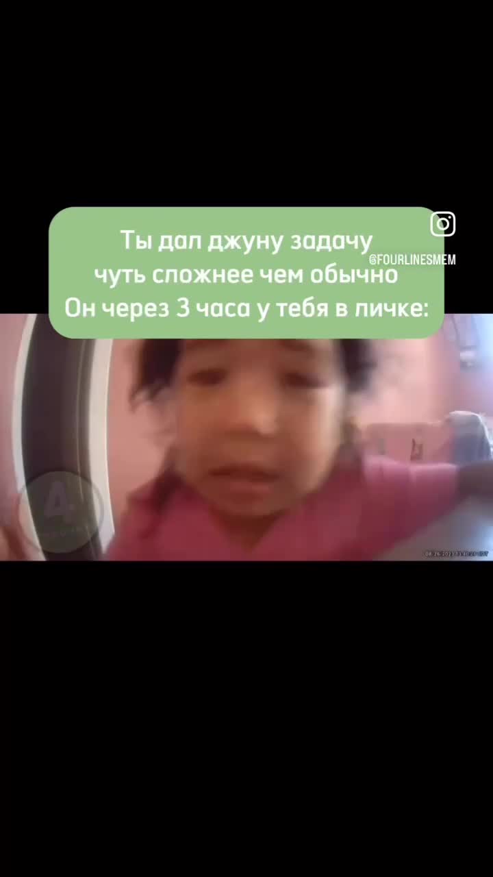 Маленькая девочка плачет, кричит и зовет маму в видеоняню 💔