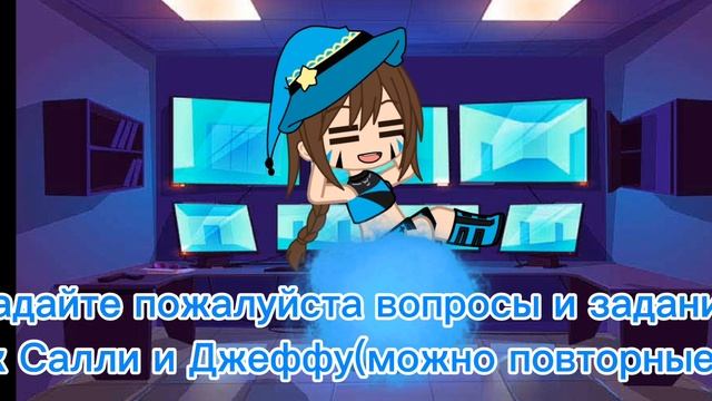 пожалуйста 🥺