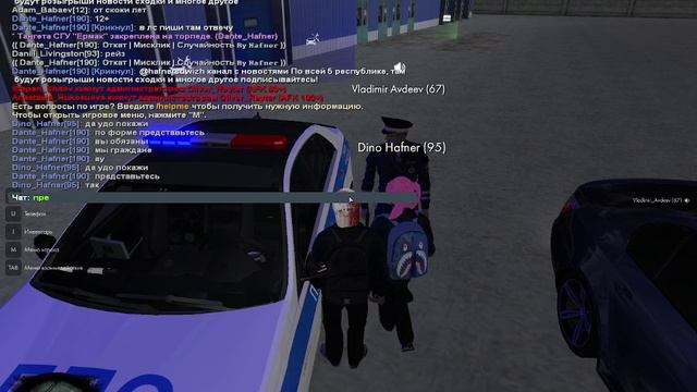 Vladimir_Avdeev
Жалоба на сотрудников