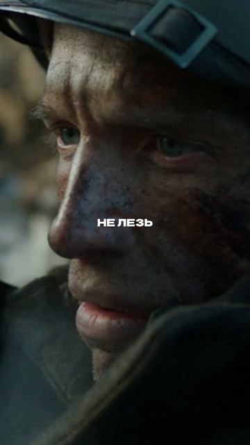 Мои пацаны!