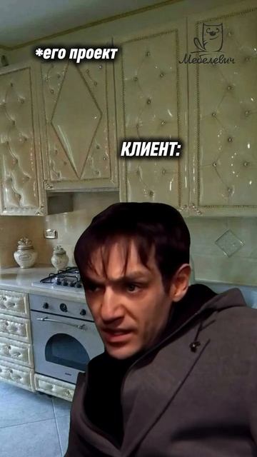 Такое тоже бывает🤫
