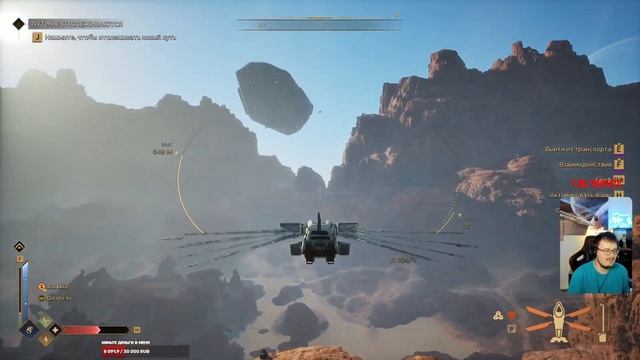 Dune Awakening! Гоняем и качаемся! Часть 179