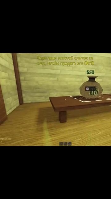 Пиши свои варианты в клиенты 🔥#игры