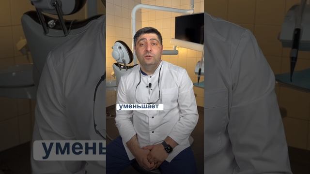 Готовитесь к имплантации зубов? Тогда эта информация для Вас!